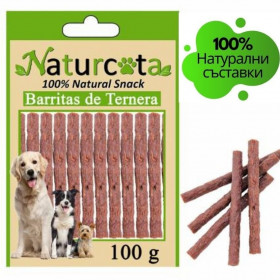 Натурални лакомства за кучета Naturcota - Саламени солетки с телешко месо, 100гр