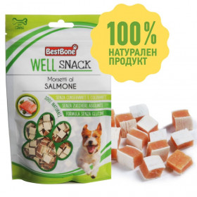 100% Натурални лакомства за куче Record Weli Snack - меки хапки с месо от сьомга 75 гр. 