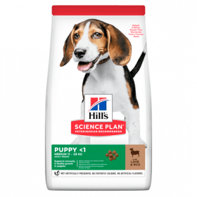 Hill’s Science Plan Canine Puppy Medium с агнешко & ориз - За подрастващи кучета от средните породи до 25 кг. 14кг + подарък комплект за път