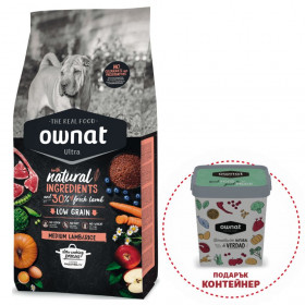 Натурална суха храна Ownat Ultra Medium Lamb and Rice с пряснo агнешко месо, за кучета предразположени към алергии и непоносимост към храната 14кг + подарък контейнер