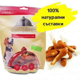 Органични лакомства за кучета Archy Cuisine Chewy Chicken Treats - пилешки бутчета  100гр