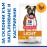 Hill’s Science Plan Canine Adult Medium Light с пилешко – Пълноценна суха храна за кучета от средни породи, склонни към наднормено тегло, на възраст над 1г