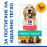 Hills - Science Plan Perfect Weight Large Breed Adult - пълноценна храна с пилешко за кучета от едрите породи с наднормено тегло или с тенденция за натрупване на тегло
