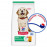 Hill’s Science Plan Canine Puppy Large Breed с пилешко - За подрастващи кучета от едри и гиганстки породи, над 25кг  14,5кг и 16кг + подарък катапулт