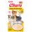 Кремообразно лакомство за капризни котки Churu Cat Treats Chicken with Cheese Recipe мус от пилешко месо и сирене; №1 в света мокро лакомство за котки
