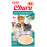 Кремообразно лакомство за капризни котки Churu Cat Treats Chicken with Crab Flavour Recipe мус от пилешко месо и раци; №1 в света мокро лакомство за котки