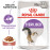 Пауч Royal Canin Sterilised - създаден специално за кастрирани котки, склонни към напълняване, малки късчета месо с в специален сос