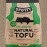 Соева котешка тоалетна SPOTTY TOFU NATURAL, с незабавно слепване и възможност за иззхвърляне в тоалетната